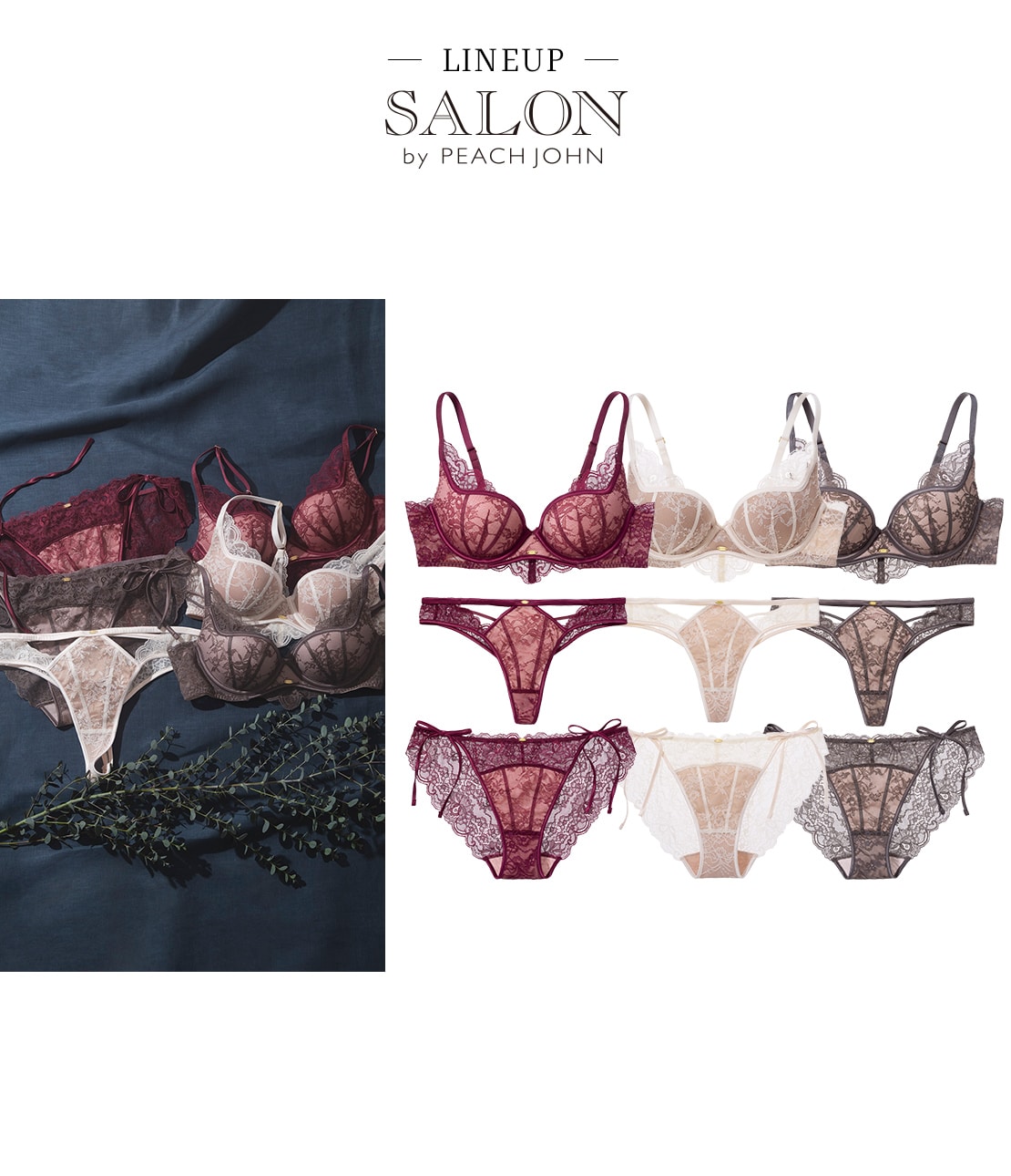 デコルタンブラクラシカル(C65 チャコール): SALON by PEACH JOHN