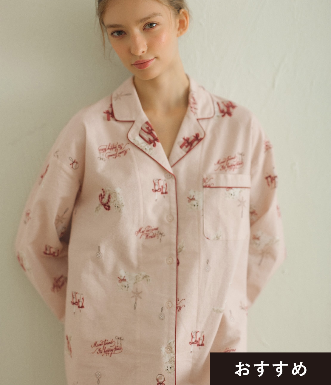 フラワープリント肌側起毛セットアップ(S/M ピンク): PEACH JOHN