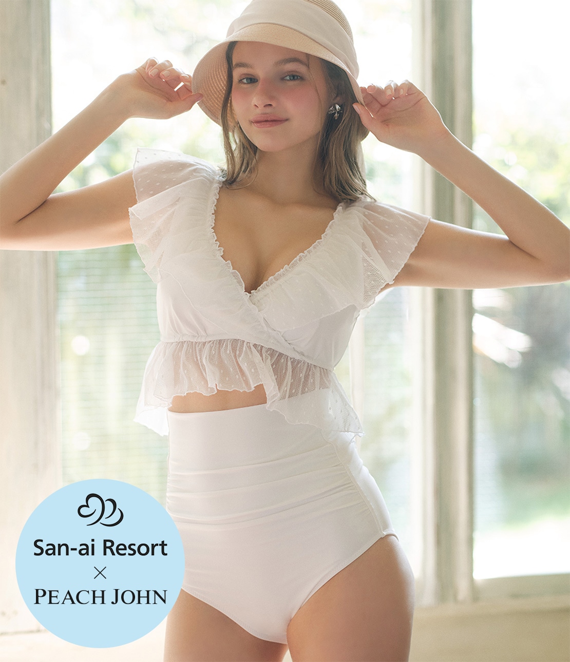 ナイスバディ水着　フリルワイヤービキニ