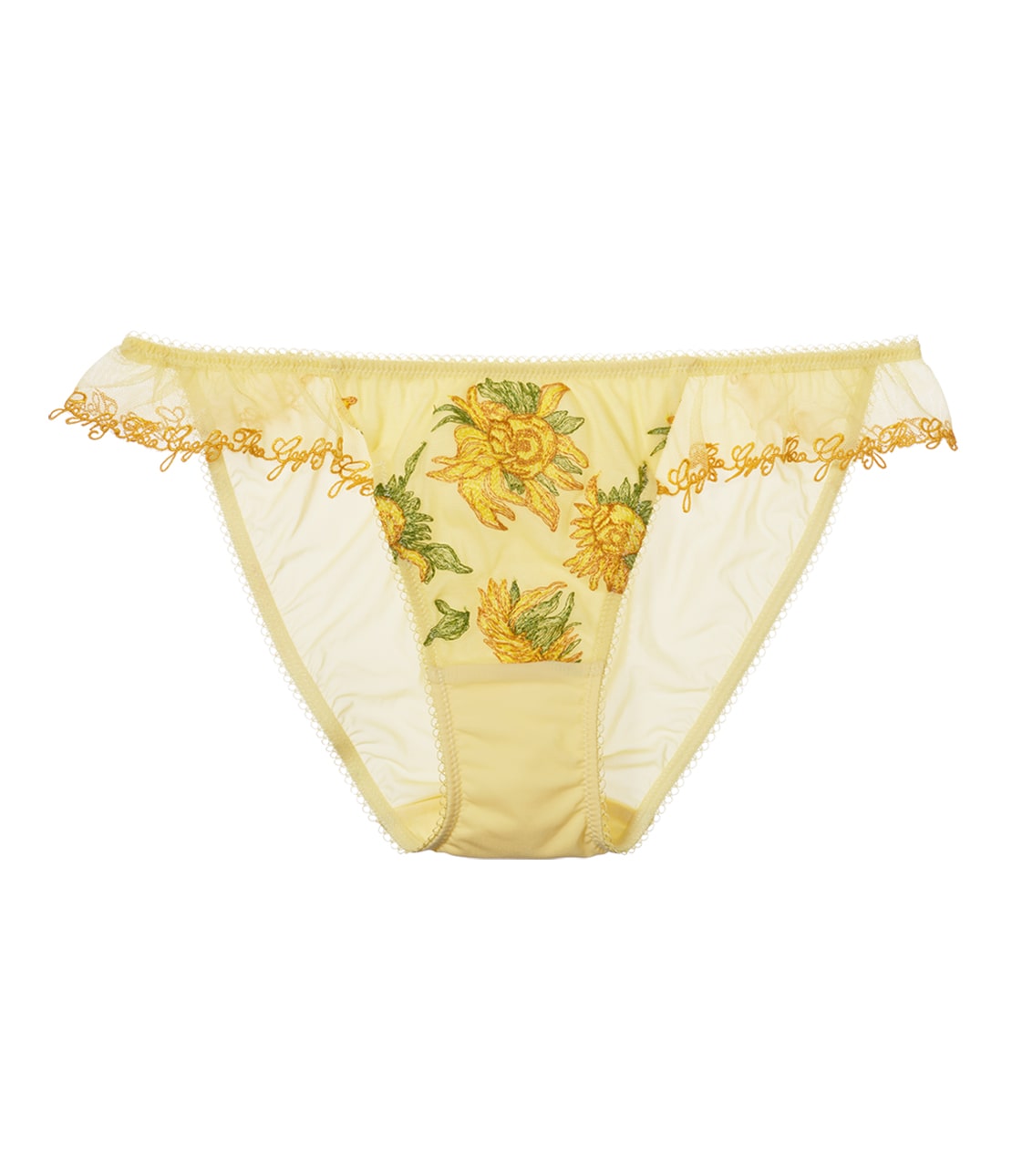 巨匠のショーツ ゴッホヒマワリ S