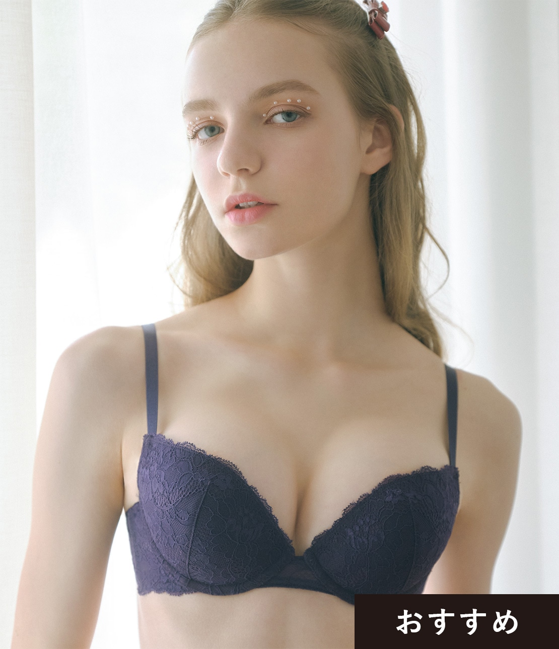 ダークネイビー