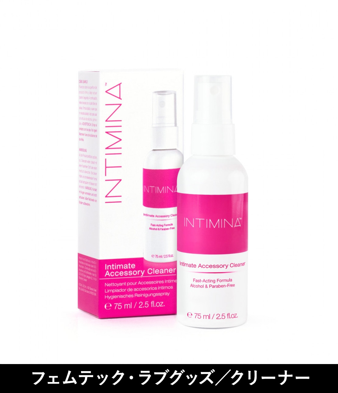 ＩＮＴＩＭＩＮＡ インティメイト・アクセサリークリーナー