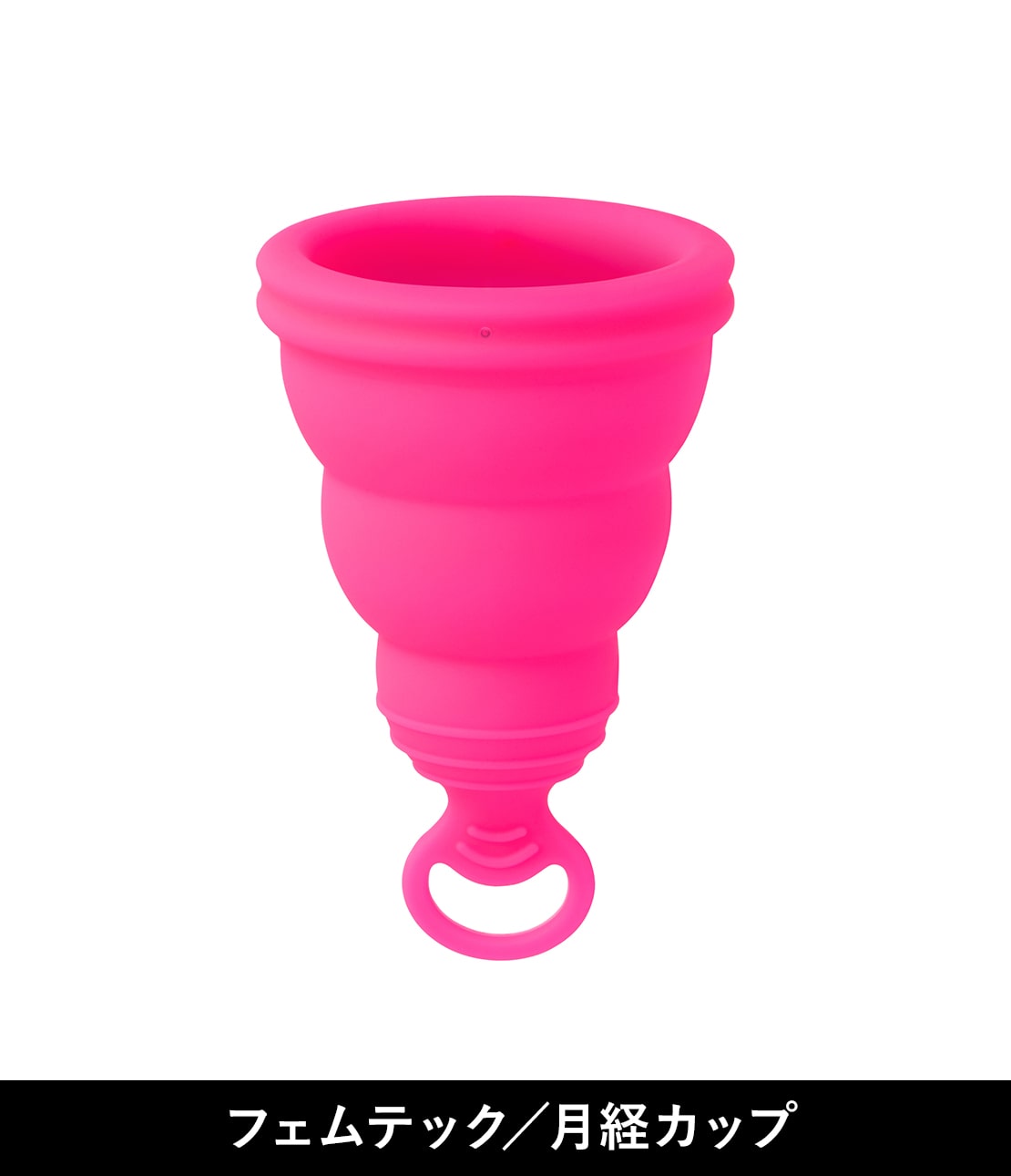 ＩＮＴＩＭＩＮＡ リリーカップワン