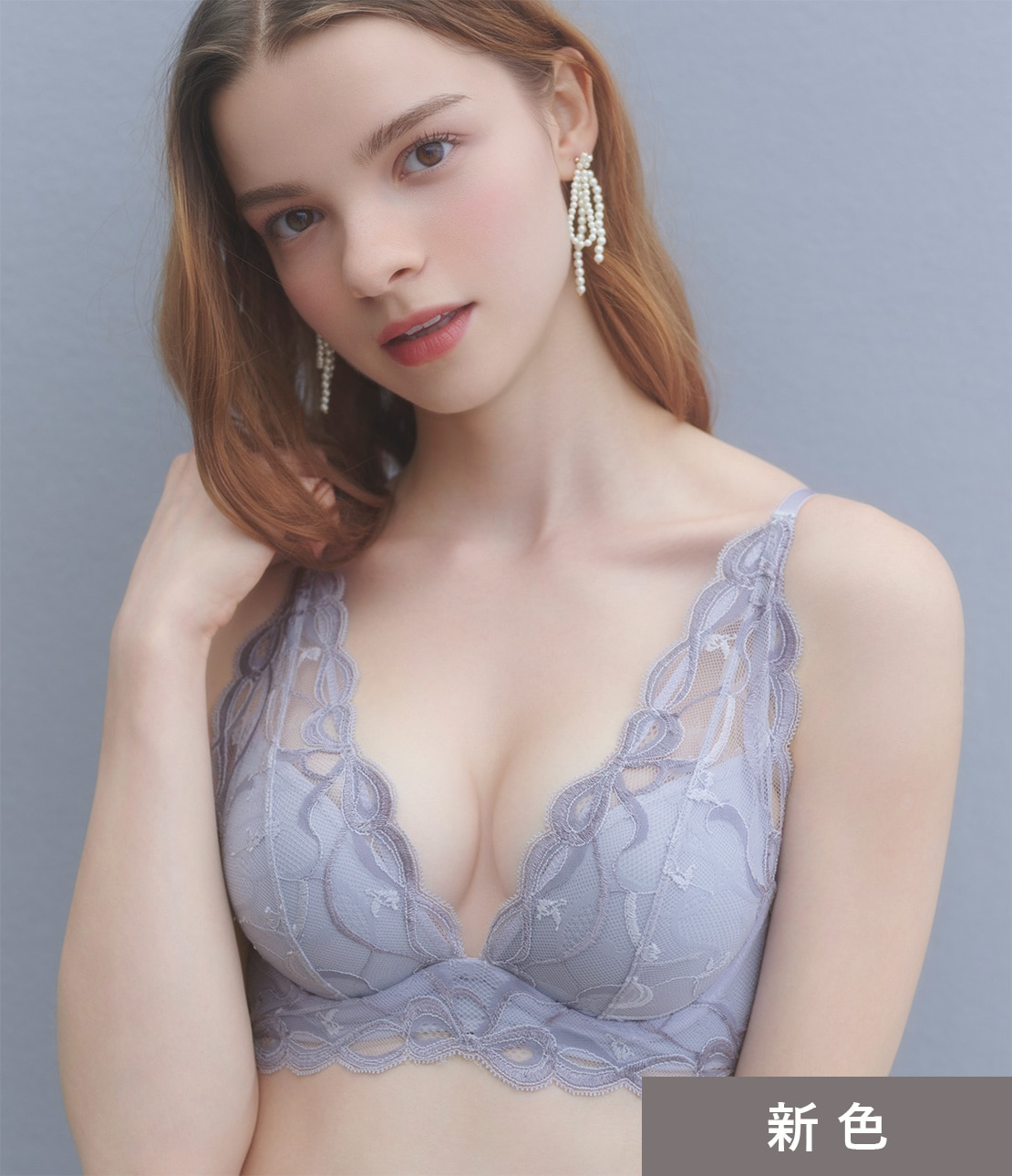 ブラジャー｜ピーチ・ジョン公式通販サイト