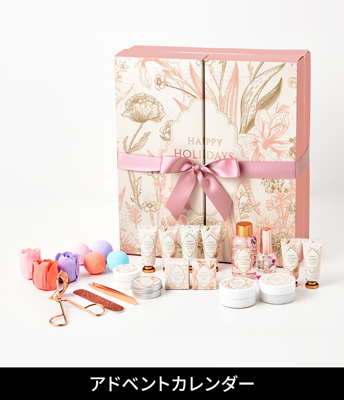 ヒップアップパワーガード 2枚セット M 日本直販 ヒップアップパワー