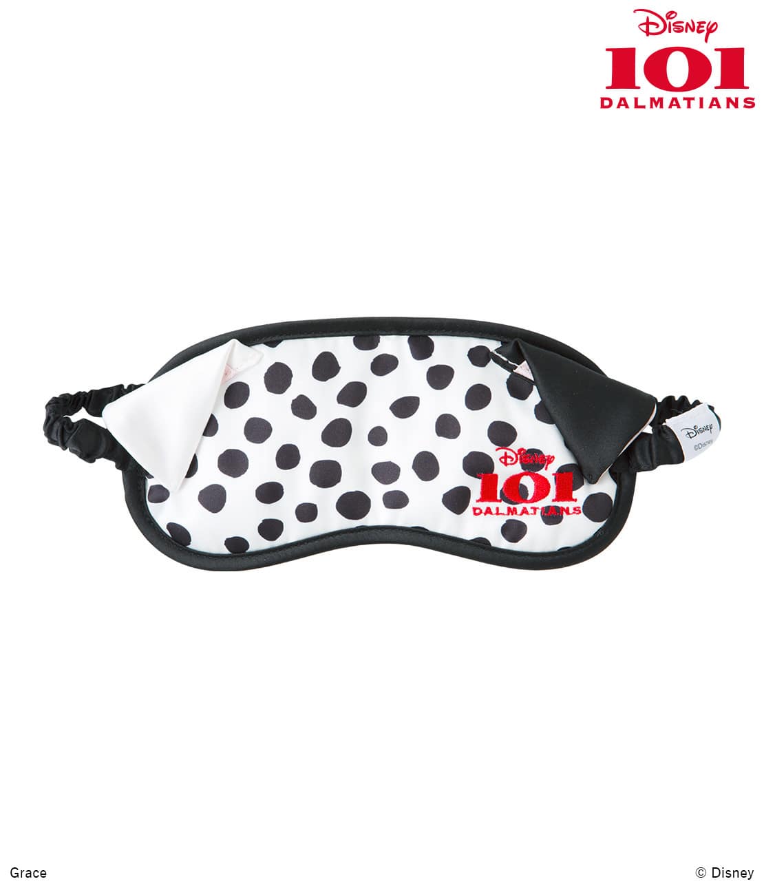 『１０１匹わんちゃん』コレクション　アイマスク