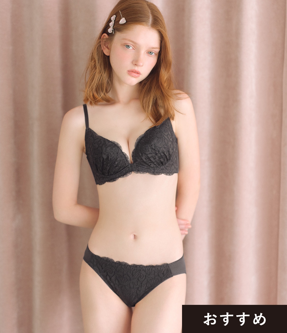 sallyjones ランジェリー ブラ＆ショーツ Sally Lunn ブラジャー ショーツセット セクシーランジェリー