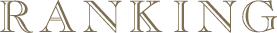 RANKING